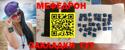 твердый Краснодар