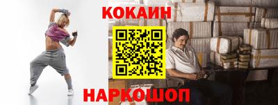твердый Краснодар