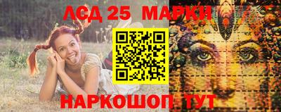 твердый Краснодар