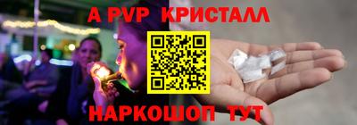 твердый Краснодар