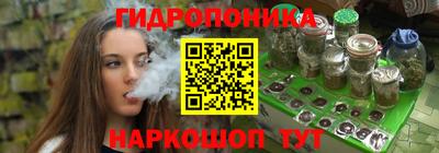 альфа пвп Краснознаменск