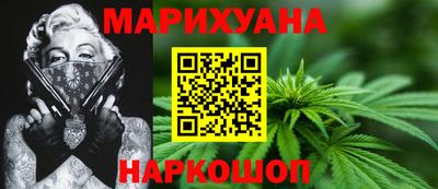 альфа пвп Краснознаменск