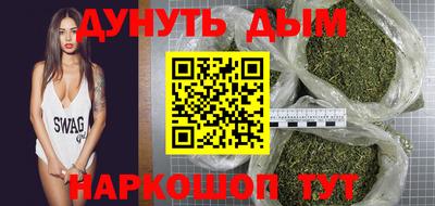 альфа пвп Краснознаменск