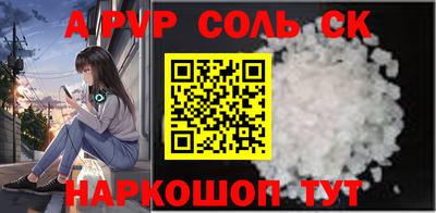 твердый Краснодар