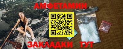 твердый Краснодар