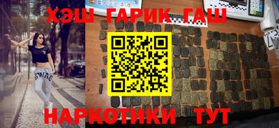 твердый Краснодар