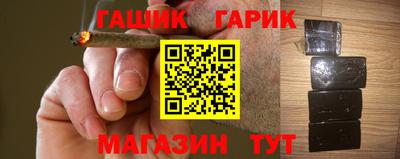 твердый Краснодар