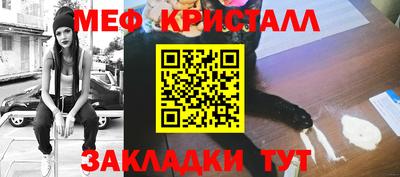 твердый Краснодар