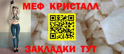 твердый Краснодар